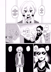 Page 3 of Josou Gal Nao-kun Chousen! Ura Beit! - preview thumbnail