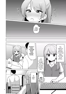 Page 5 of Josou OL Tadaima Onanie Zangyouchuu - preview thumbnail