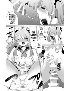 Page 15 of Ore to Aitsu no Karada ga Irekawatte Kawari ni Josou Enkou Saserareta Ken - preview thumbnail