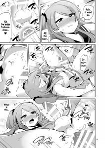 Page 16 of Ore to Aitsu no Karada ga Irekawatte Kawari ni Josou Enkou Saserareta Ken - preview thumbnail