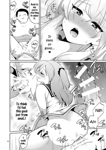 Page 17 of Ore to Aitsu no Karada ga Irekawatte Kawari ni Josou Enkou Saserareta Ken - preview thumbnail