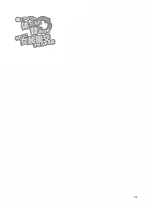 Page 24 of Ore to Aitsu no Karada ga Irekawatte Kawari ni Josou Enkou Saserareta Ken - preview thumbnail
