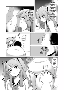 Page 8 of Ore to Aitsu no Karada ga Irekawatte Kawari ni Josou Enkou Saserareta Ken - preview thumbnail