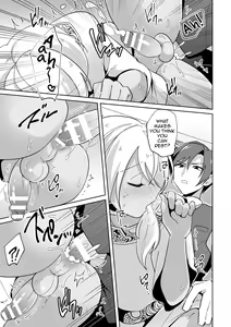 Page 18 of Koakuma Reisoku no Yuuwaku - preview thumbnail