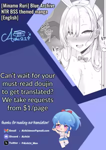 Page 8 of Buruaka NTR・BSS Manga | Blue Archive NTR・BSS themed manga - preview thumbnail