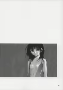 Page 39 of Matamoya Super BJ - preview thumbnail