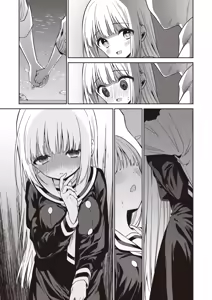 Page 7 of 野際かえで 白紙の恋 - preview thumbnail