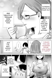 Page 4 of Gibo no Omocha ni Sareta Boku | I Was My StepMother's Toy - preview thumbnail
