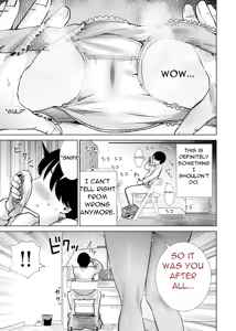 Page 6 of Gibo no Omocha ni Sareta Boku | I Was My StepMother's Toy - preview thumbnail