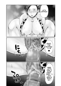 Page 121 of Hitorigurashi no Musuko ni Semararete... | My son, who lives on his own, talked me into it... - preview thumbnail