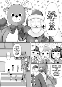 Page 133 of Hitorigurashi no Musuko ni Semararete... | My son, who lives on his own, talked me into it... - preview thumbnail