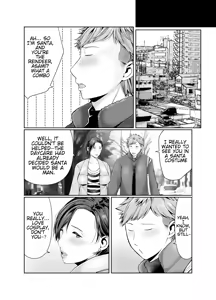 Page 136 of Hitorigurashi no Musuko ni Semararete... | My son, who lives on his own, talked me into it... - preview thumbnail