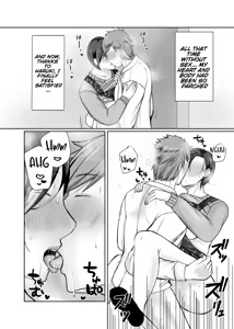 Page 53 of Hitorigurashi no Musuko ni Semararete... | My son, who lives on his own, talked me into it... - preview thumbnail