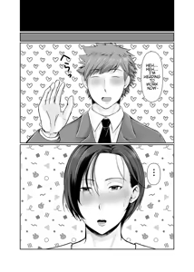 Page 55 of Hitorigurashi no Musuko ni Semararete... | My son, who lives on his own, talked me into it... - preview thumbnail