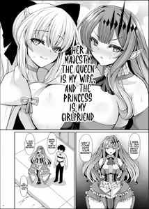 Page 9 of Joou Heika wa Boku no Oku-san Oujo-sama mo Boku no Kanojo | Her Majesty the Queen is my wife, and the princess is my girlfriend - preview thumbnail