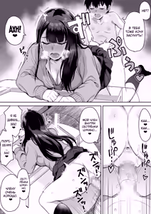 Page 44 of ShotaOne Reality - preview thumbnail