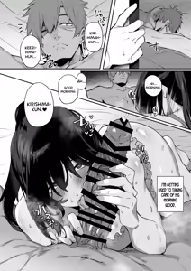 Page 3 of Nekura de Jimi demo Ii desu ka? 3 - preview thumbnail