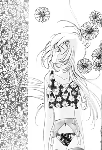 Page 56 of Berceur 3 - preview thumbnail