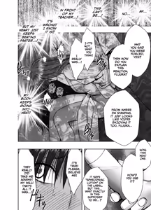 Page 14 of Kanzen Houi Chijoku Mamire no Shuugaku Ryoko Male Teacher Hen - preview thumbnail