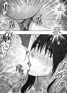 Page 46 of Kanzen Houi Chijoku Mamire no Shuugaku Ryoko Male Teacher Hen - preview thumbnail
