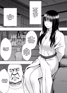 Page 6 of Kanzen Houi Chijoku Mamire no Shuugaku Ryoko Male Teacher Hen - preview thumbnail