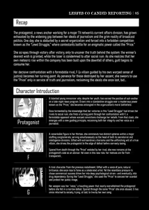 Page 4 of LesFes Co Candid Reporting Vol. 005 - preview thumbnail