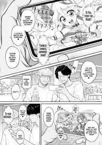 Page 3 of Net literacy ga Hikui Yousei ga Kakusan saseta Douga de Shoutai ga Barete shimatta!  IDOL Hen - preview thumbnail