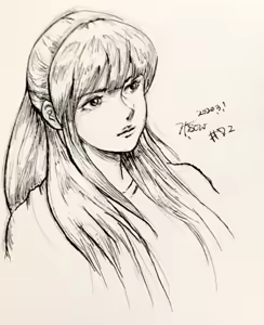 Page 148 of Artist:sow_hamaguchi - preview thumbnail