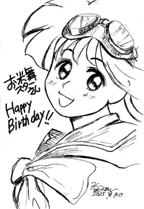Page 18 of Artist:sow_hamaguchi - preview thumbnail