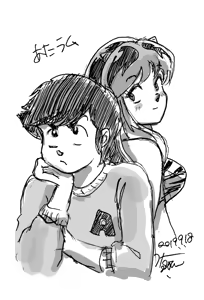 Page 378 of Artist:sow_hamaguchi - preview thumbnail