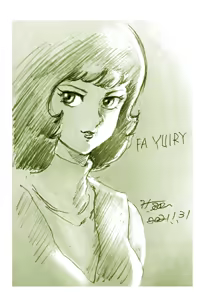 Page 380 of Artist:sow_hamaguchi - preview thumbnail