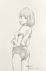 Page 416 of Artist:sow_hamaguchi - preview thumbnail