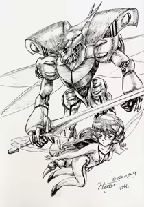Page 420 of Artist:sow_hamaguchi - preview thumbnail