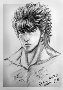 Page 518 of Artist:sow_hamaguchi - preview thumbnail