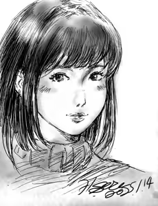 Page 62 of Artist:sow_hamaguchi - preview thumbnail