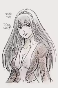 Page 95 of Artist:sow_hamaguchi - preview thumbnail