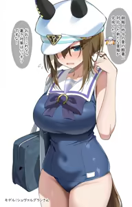 20260205 — hentai manga cover on Fhentai