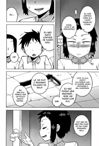Page 168 of Hitozuma A-san to Musuko no Yuujin N-kun - preview thumbnail