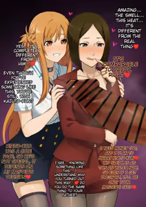 Page 3 of Asuna & Kyouko | Mother and Daughter Blacked - preview thumbnail