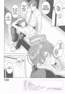 Page 33 of Dame nante Ienai - preview thumbnail