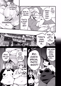 Page 3 of Rio-Chan's Super Mega-Sized Fantasy Photo Shoot - preview thumbnail