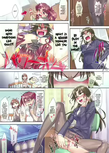 Page 12 of Mousou Railgun - preview thumbnail