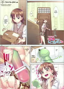Page 3 of Mousou Railgun - preview thumbnail