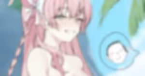 Mizugi Hanako — hentai manga cover on Fhentai