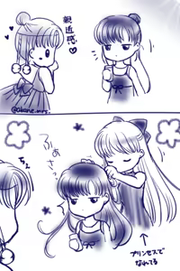 Page 40 of Artist:akane_mrs_ - preview thumbnail