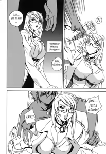 Page 4 of Professor of the Cow God 2 - preview thumbnail