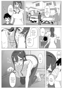 Page 3 of Beit Jinzai Pet-ka Ikusei Project｜Proyecto de Desarrollo de Mascotas para Trabajadores a Medio Tiempo - preview thumbnail