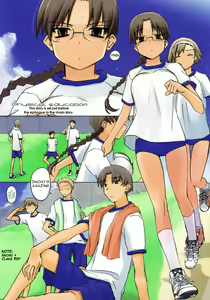 Page 3 of Physical education - preview thumbnail