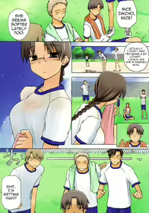 Page 4 of Physical education - preview thumbnail