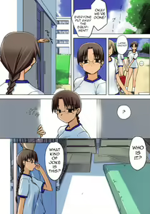Page 5 of Physical education - preview thumbnail